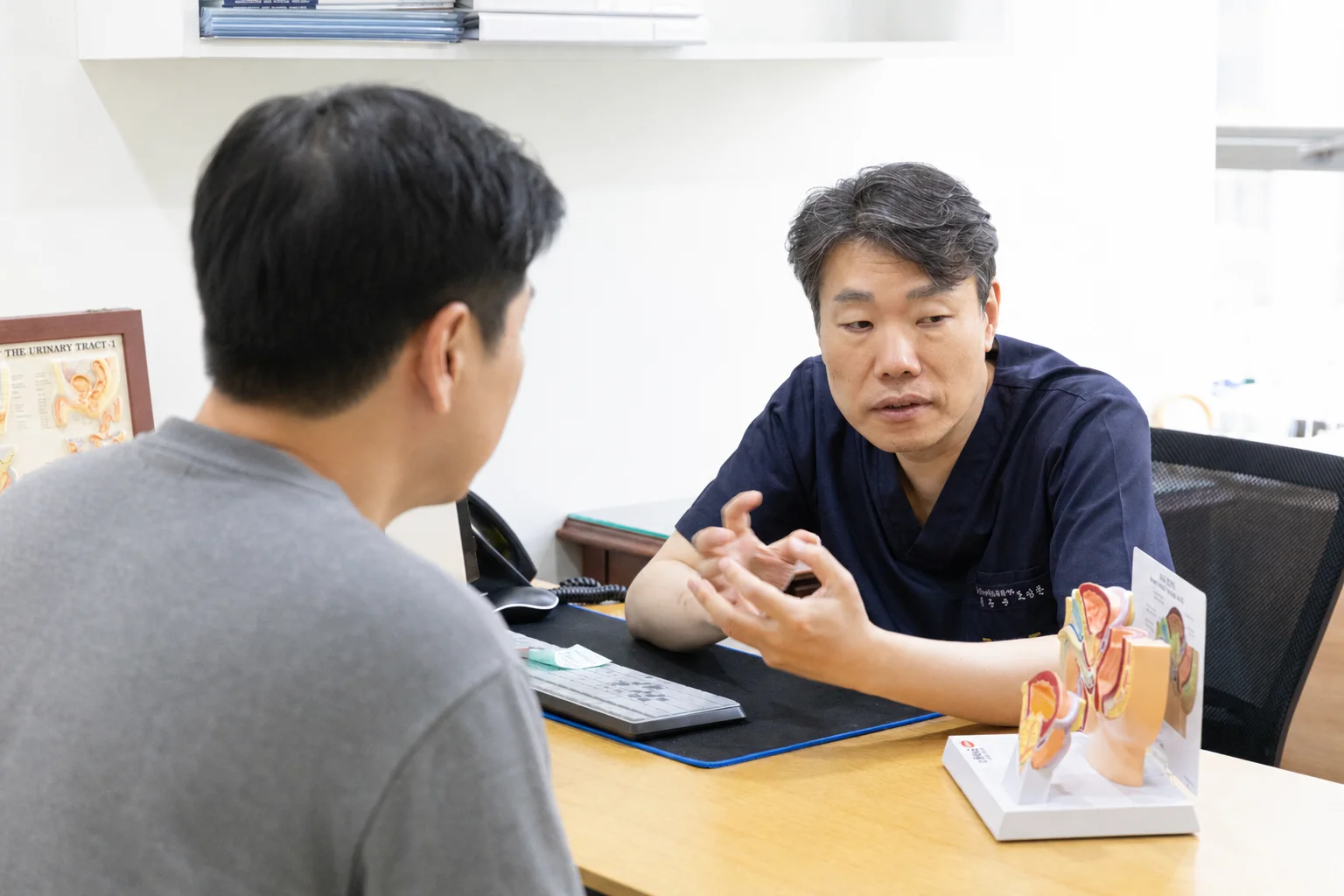 대표원장 도성훈